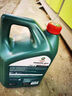 嘉實多（Castrol）磁護智E版 全合成機油 潤滑油 0W-20 SP 1L 汽車保養(yǎng) 曬單實拍圖