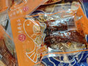 李輝毛毛魚湖南特產(chǎn)平江零食大禮包香辣小魚干小魚仔魚排魚尾休閑零食 禮袋裝毛毛魚360g約38包 曬單實拍圖