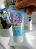 舒客寶貝兒童牙膏抗糖防蛀3-6-12歲含氟換牙期固齒護(hù)牙60g1支裝草莓味 曬單實(shí)拍圖