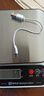 京嚴(yán)稱重電子秤家用廚房秤小型精準(zhǔn)0.1g高精度臺(tái)秤烘焙食物水果不銹鋼克重秤 【不銹鋼秤面】高精度耐用充電款 曬單實(shí)拍圖
