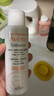 雅漾（Avene）專研溫和潔面乳100ML 深層清潔敏感肌保濕洗面奶男女效期至27.1 曬單實拍圖