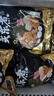 海鄉客 關(guān)東煮食材組合510g含料包羅森711火鍋麻辣燙串串燒烤商用批發(fā) 10包共120串合每串1.4元【批發(fā)】 曬單實(shí)拍圖