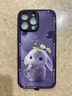 雅好（Yagoo）發(fā)光茶兔子適用于蘋果16手機殼網(wǎng)紅iPhone15ProMax高檔來電閃外殼個性創(chuàng)意14男女情侶可愛13保護套 【茶兔子紫】七彩聲控款 iPhone 16 Pro Max 曬單實拍圖