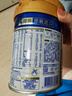 美素佳兒（Friso）皇家幼兒配方奶粉 3段（1-3歲幼兒適用）400g 乳鐵蛋白（新國標(biāo)） 曬單實拍圖