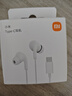 小米 Xiaomi Civi 5 Pro 國(guó)家補(bǔ)貼 第四代驍龍8s 小米5g手機(jī) 與小米汽車YU7同場(chǎng)發(fā)布 星云紫 16GB+512GB 【官網(wǎng)標(biāo)配 國(guó)家補(bǔ)貼】 曬單實(shí)拍圖