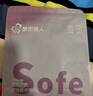 都市麗人女士?jī)?nèi)褲女純棉蠶絲襠10A級(jí)嬰兒棉抑菌舒適透氣女生三角褲4條M 曬單實(shí)拍圖