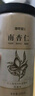 修年堂 南杏仁250克/罐 生杏仁片 去皮大顆粒 可做杏仁粉杏仁露烘焙原料 曬單實(shí)拍圖