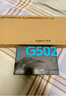 羅技（Logitech）G502 HERO有線鍵鼠 游戲鼠標(biāo) K845游戲機(jī)械鍵盤(pán) 電競(jìng)鍵鼠套裝 羅技K845青軸+G502HERO 曬單實(shí)拍圖