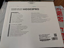雷神（ThundeRobot）H51 三模版 有線游戲耳機 USB電腦耳麥 電競頭戴式耳機 環(huán)繞RGB燈效 HG504 AI通話降噪 曬單實拍圖
