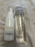 芙麗芳絲（Freeplus）清爽水乳套裝護膚品化妝品清爽膚水乳液生日禮物送男女友 曬單實拍圖