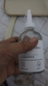 同仁堂毛孔收縮精華液去黑頭修復毛孔收縮毛孔粗大修復細致男女士學生 曬單實拍圖