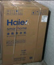 海爾（Haier）滾筒洗衣機(jī)全自動(dòng) 懶人超薄家用10公斤 EG100MATE29S 一級(jí)能效 家電國(guó)家補(bǔ)貼20% 以舊換新 曬單實(shí)拍圖