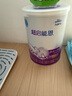 雀巢（Nestle）超啟能恩1段380克嬰兒乳蛋白部分水解配方奶粉一段試用裝罐裝 1罐 曬單實拍圖