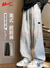 回力休閑褲男美式臟臟褲夏季寬松透氣扎染褲子男復(fù)古彎刀褲白灰M 曬單實拍圖