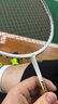 李寧（LI-NING）凱勝湯仙虎TSF 300TI羽毛球拍單拍進(jìn)攻型比賽訓(xùn)練用拍官方正品 TSF300TI 熔巖紅 4U 空拍 曬單實拍圖