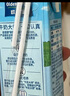 歐德堡（Oldenburger）脫脂純牛奶200ml*24整箱 德國DMK進口高鈣奶 0脂肪早餐奶 餐飲奶 曬單實拍圖