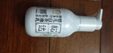 松達(dá)嬰兒身體乳寶寶護(hù)膚山茶油兒童身體潤(rùn)膚乳滋潤(rùn)春夏輕薄面霜128g 曬單實(shí)拍圖