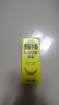新希望香蕉牛奶200ml*12盒 禮盒裝 送禮佳品 禮盒裝 送禮佳品 曬單實(shí)拍圖