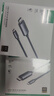 綠聯(lián)Type-C轉DP1.4線雷電4/5轉換器USB-C轉接頭擴展8K60/4K240/165Hz投屏適用MacBookAir筆記本 1m 曬單實拍圖