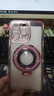 罡殼2025奢華水鉆適用蘋(píng)果15promax手機(jī)殼新款iphone16鏡頭膜14pro高級(jí)感女鏡子磁吸支架全包防摔 【太空銀】水鉆閃粉鏡子磁吸支架 iPhone 15 Pro Max 曬單實(shí)拍圖