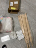 小斑鳩（little dove） 兒童帳篷室內(nèi)游戲屋 大號男女孩公主房城堡玩具屋生日節(jié)日禮物 【順豐/京倉】(實木)獨角獸(不含墊)燈+云+旗 曬單實拍圖
