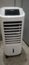 海爾（Haier） 空調(diào)扇冷風(fēng)扇加濕制冷機(jī)單冷風(fēng)機(jī)無(wú)葉風(fēng)扇制冷氣扇家用客廳臥室節(jié)能制冷器冷氣機(jī)小空調(diào) 【強(qiáng)效制冷+擺風(fēng)加濕】機(jī)械款HFL-LG1822 曬單實(shí)拍圖