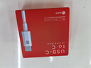 華碩a豆Type-C 100W 快充數(shù)據(jù)線 2米 云朵白 480Mbps傳輸速率 TPE線身 曬單實拍圖