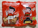 比比贊（BIBIZAN）手撕素肉混合味約70包素牛排豆干素食禮包休閑解饞零食小吃560g 曬單實(shí)拍圖
