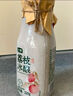 七鮮 荔枝冰釀米釀風(fēng)味飲料320g 曬單實(shí)拍圖