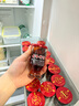 古嶺神酒35度75ml*24杯養(yǎng)生酒男女人參黃精露酒米酒配制酒節(jié)日禮盒裝 曬單實(shí)拍圖