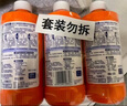 威猛先生（Mr Muscle） 管道疏通劑 500g*3瓶 下水道疏通劑 馬桶衛(wèi)生間管道疏通 曬單實(shí)拍圖