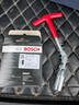 博世（BOSCH）鎳合金火花塞（四支裝） 寶駿310 310W【1.2L 1.5L】 曬單實(shí)拍圖