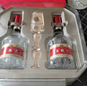五糧液 普五八代 好事成雙禮盒 濃香型白酒 52度 500ml*2 曬單實拍圖