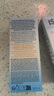 怡思?。↖SDIN）兒童防曬霜隔離50ml SPF50進口寶寶防曬乳高倍戶外效期至26年5月 曬單實拍圖