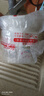 雅彩潔爆炸鹽  嬰兒衣物去污劑全能型洗衣服家用祛黃強(qiáng)力清潔彩漂粉 泡泡粉【1000g*2瓶】80%的顧客都選 曬單實(shí)拍圖