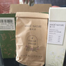 魔天然【法國進(jìn)口】有機(jī)羅馬洋甘菊純露花水噴霧(舒緩敏感肌修復(fù)) 100ml 曬單實(shí)拍圖