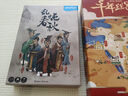 鰩鰩魚（yaofish）兒童桌游親子家庭棋男女孩生日禮物小學(xué)生玩具亂燉春秋 曬單實拍圖