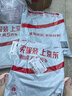 蕉下（beneunder）休閑褲子男通勤戶外長(zhǎng)褲彈力涼感錐形褲CC925漠北咖XL 曬單實(shí)拍圖