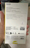 倍思【官方觸控按鍵丨不發(fā)黃】適用iphone16promax手機(jī)殼蘋果16promax保護(hù)套磁吸殼超薄無線充電全包 曬單實(shí)拍圖