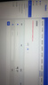 已刷openwrt可奈飛全千兆軟路由多wifi3000M防關(guān)聯(lián)可安裝插件 曬單實拍圖