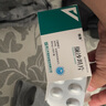 [倍澤] 纈沙坦片 80mg*28片/盒 10盒裝 曬單實(shí)拍圖