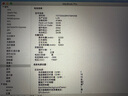 綠巨能（llano）適用蘋果筆記本電池A1989 A1964 A2251適用于MacBook Pro 13英寸電腦電池 曬單實拍圖
