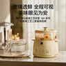 World Kitchen康寧電燉盅鮮燉鍋燉盅隔水燉鍋燉湯盅電燉鍋燕窩燉寶寶輔食燉盅湯鍋嬰兒輔食鍋【高配款1鍋4盅】 曬單實(shí)拍圖