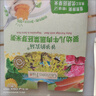 爺爺?shù)霓r(nóng)場寶寶兒童胚芽米粥燕麥片早餐營養(yǎng)粥速食米糊寶寶輔食粥 【高性價比】嬰兒粥混合6袋裝 曬單實拍圖