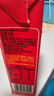 旺旺 旺仔牛奶 250ml*24包 送禮佳品 兒童營養(yǎng)早餐奶 曬單實拍圖