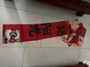 多美憶周歲抓周生日布置周歲生日布置背景墻男女龍寶寶周歲掛布周歲快樂(lè) 曬單實(shí)拍圖