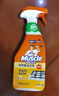 威猛先生（Mr Muscle） 油污清潔劑 455g+455g替換裝 柑橘香 廚房重油污凈 曬單實(shí)拍圖