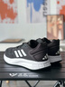 阿迪達斯adidas男鞋 DURAMO 10 運動跑步鞋 GW8336 42碼新老款隨機發(fā)貨 曬單實拍圖