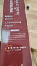 雅壟 西藏特產(chǎn) 青稞酥油茶咸味 360克禮盒24袋速溶奶茶藏茶早餐下午茶 曬單實(shí)拍圖