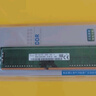 SK HYNIX/海力士  DDR4 PC4代臺式機(jī)電腦內(nèi)存條原廠顆粒小綠條適用聯(lián)想華碩惠普戴爾等臺式內(nèi)存條 16GB DDR4 2400MHz 曬單實(shí)拍圖